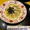 洋麺屋五右衛門 新宿東口店