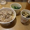 吉野家 - 料理写真: