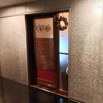 シチューに夢中 - 