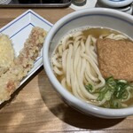 Udon Arashi - 