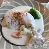 明治の館