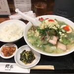 らーめん 賛平 - 