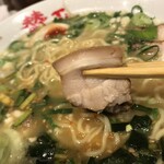 らーめん 賛平 - 