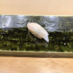 Sushi Miura - 