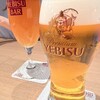 YEBISU BAR リンクス梅田店