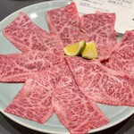 Yakiniku Shouen - 