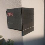 ZEN CAFE - 入り口横の看板