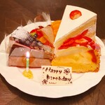 ロビーカフェファシーノ - Birthday Monthプレート