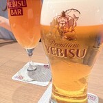 YEBISU BAR - 