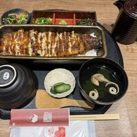 うなぎ 四代目 菊川 グローバルゲート店 - 一本ひつまぶし