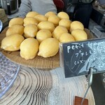 Raison d’etre 苦楽園 - 