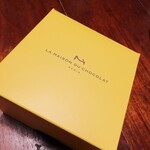 ラ･メゾン･デュ･ショコラ 丸の内店 - 