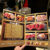 マヌエル タスカ ド ターリョ 丸の内店 - 