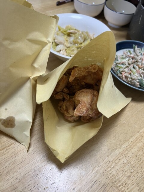 Kichigo Komagome Ten photo 2