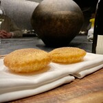 Florilege - これは？？？大根パイ