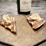 Florilege - タルトの中にも百合根の風味を存分に