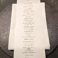 蓮 - 