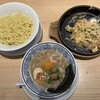 丸源ラーメン - 