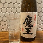 炭火とうまいもん 暁 - 