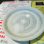 塩生姜らー麺専門店 MANNISH - 