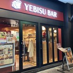 YEBISU BAR Kぶらっと京橋店 - 