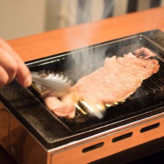 Yakiniku Marukyuu - 