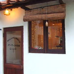 パーラー江古田 - 