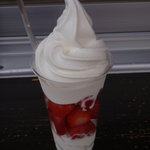 農家の茶屋　自然満喫倶楽部 - 