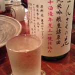 おもろ - 女将のお勧め・・・センスいーです。米が「星あかり」