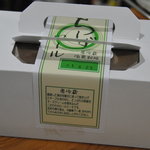 西洋和菓子処コバヤシ - 料理写真:ちーずロール外箱