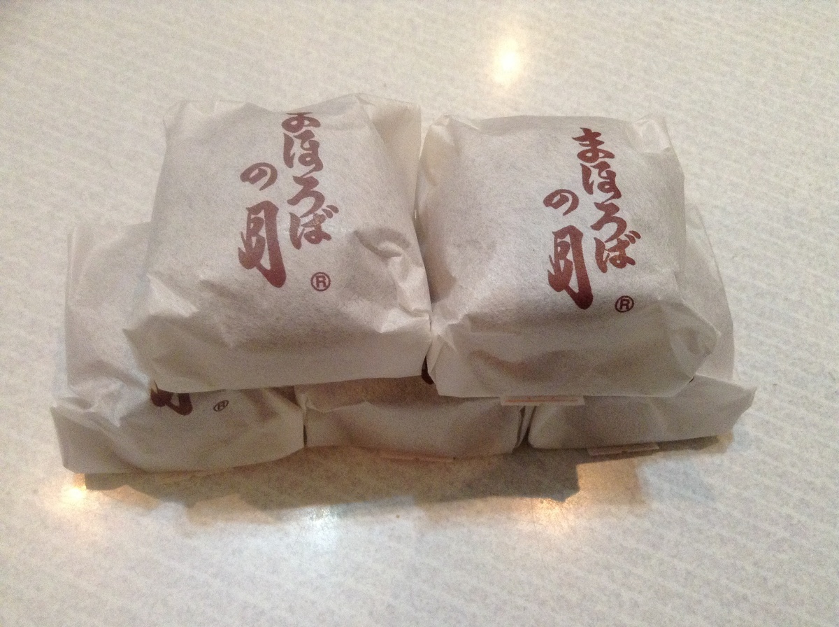太平堂 ながの東急百貨店 name=