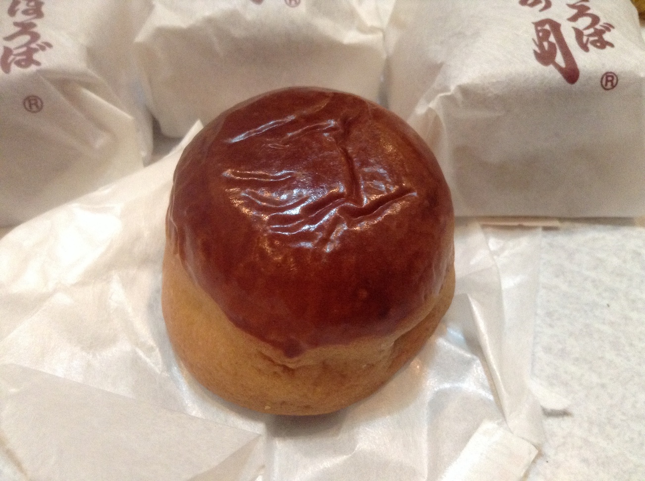 太平堂 ながの東急百貨店 name=