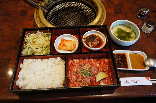 コリアンハウス洪苑 八田店 土井 ホルモン 食べログ