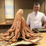 富小路 やま岸 - 