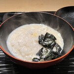 富小路 やま岸 - 