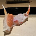 富小路 やま岸 - 