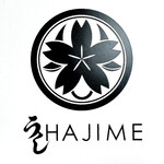Ushi Hajime - 
