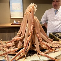 富小路 やま岸 - 