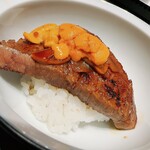 焼肉グレート - 