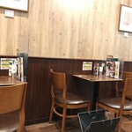 珈琲館 - 店内