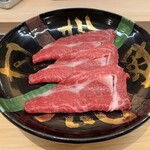 にくの匠 三芳 - 