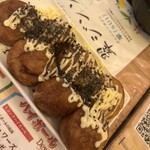 Naniwa No Takoyaki Happon - 