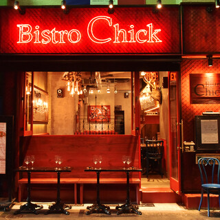 ビストロ チック_0