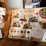 和牛カフェ カプカ - 