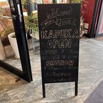 WaGyu-Cafe KAPUKA - 