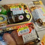 フレンドマート - 料理写真: