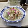 あじ盛食堂