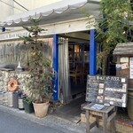 KEEL'S BAR HOUSE AOBADAI - 