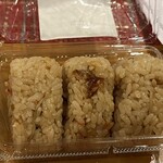 エレナ - 料理写真: