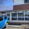 ラーメンショップ 綾瀬店